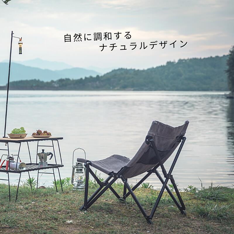 CAMPINGMOON 焚き火チェア ローチェア キャンプ アウトドア リビング
