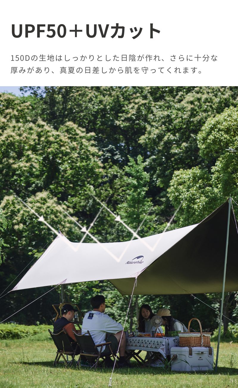 大型オリーブグリーンタープ UVカット 大型オリーブグリーンタープ UV