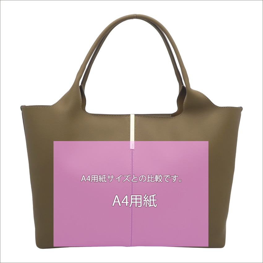 TOD'S（トッズ） レザー ショッピング バッグ ミディアム-スモール