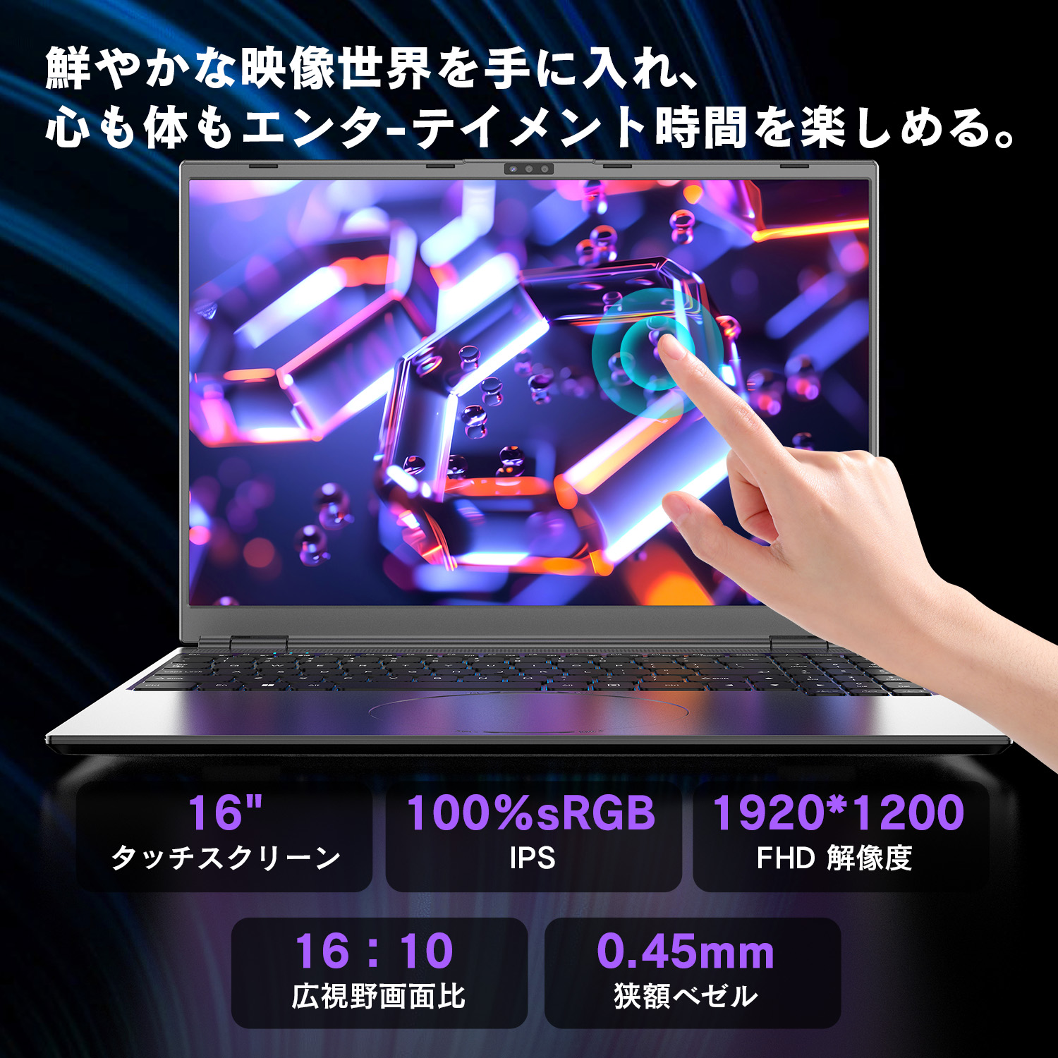 VETESA 新品 ノートパソコン Office windows11 Intel 第8世代 Corei3