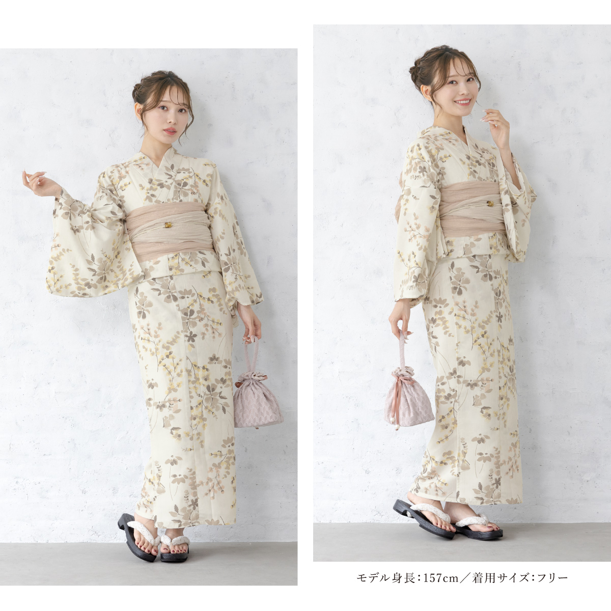 SOUBIEN（創美苑） 浴衣 レディース 浴衣セット 夏 大人 F 兵児帯 3点