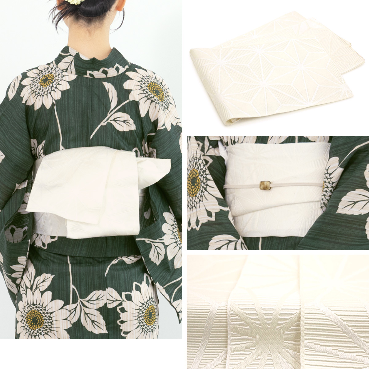 SOUBIEN（創美苑） 浴衣 レディース 浴衣セット 夏 大人 F 半幅帯 3点