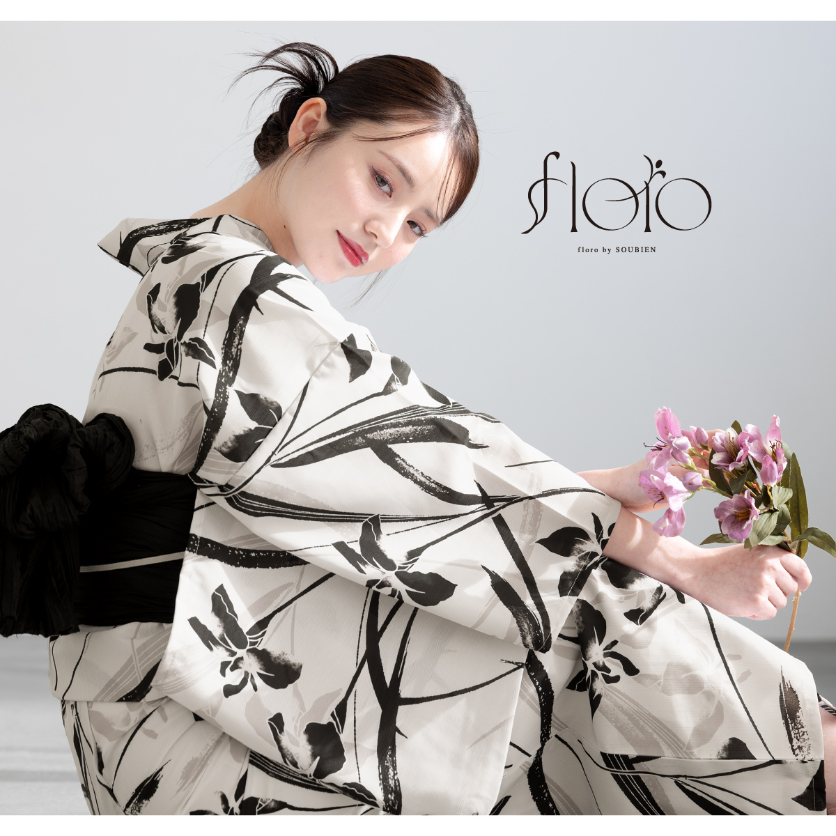 SOUBIEN（創美苑） 浴衣 セット レディース 浴衣セット 大人 F 帯 夏 2