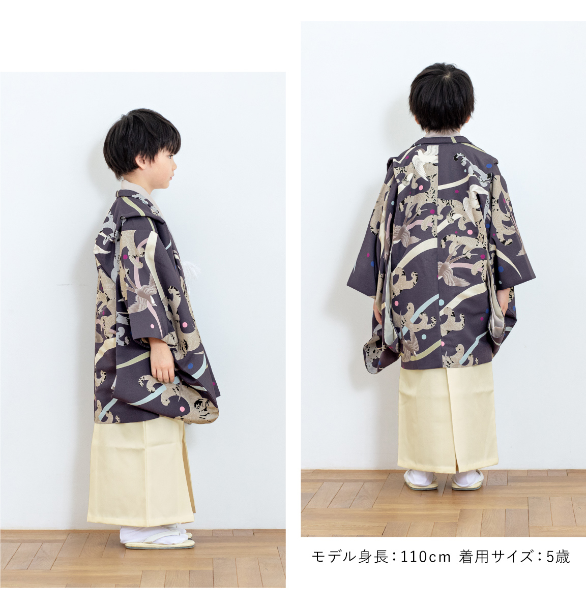 SOUBIEN（創美苑） 七五三 着物 3歳 5歳 販売 三歳 五歳 袴セット 羽織