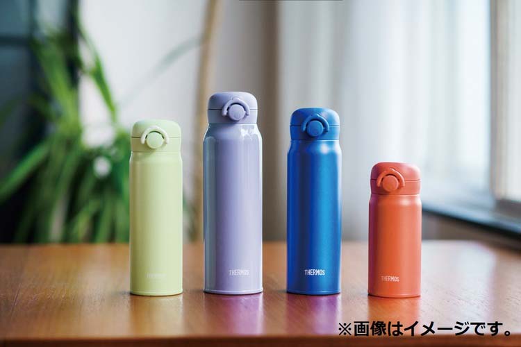 サーモス 水筒 真空断熱ケータイマグ 0.5L コーラルオレンジ JNR-503 C