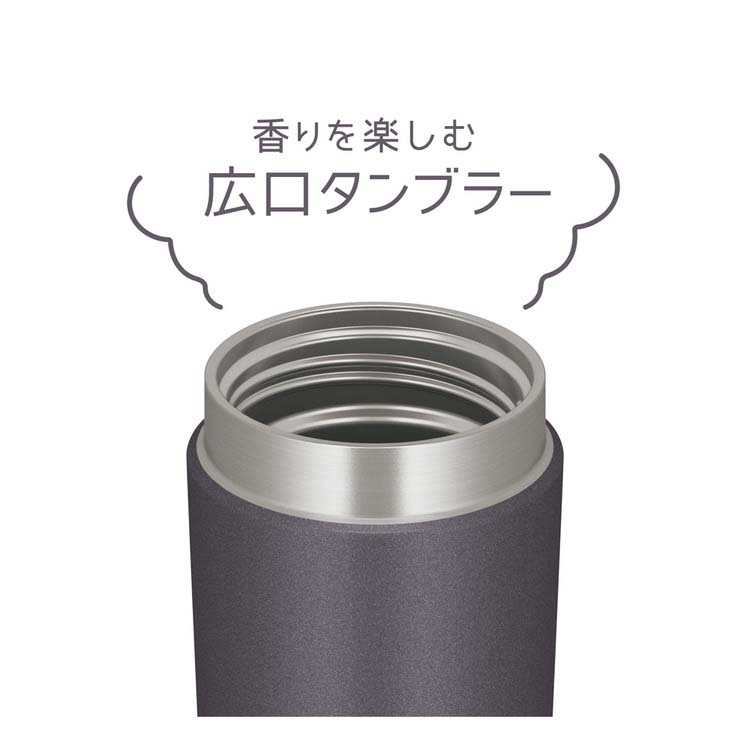 サーモス 水筒 真空断熱ケータイタンブラー 0.42L メタリックグレー