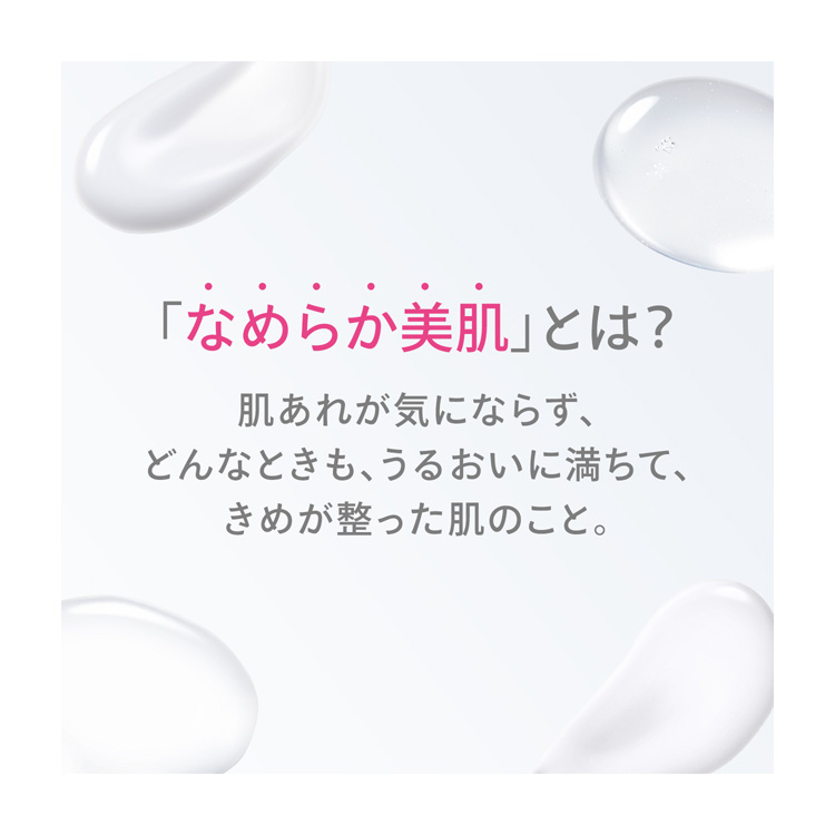 資生堂 d プログラム ブライトニングクリア エマルジョン MB レフィル