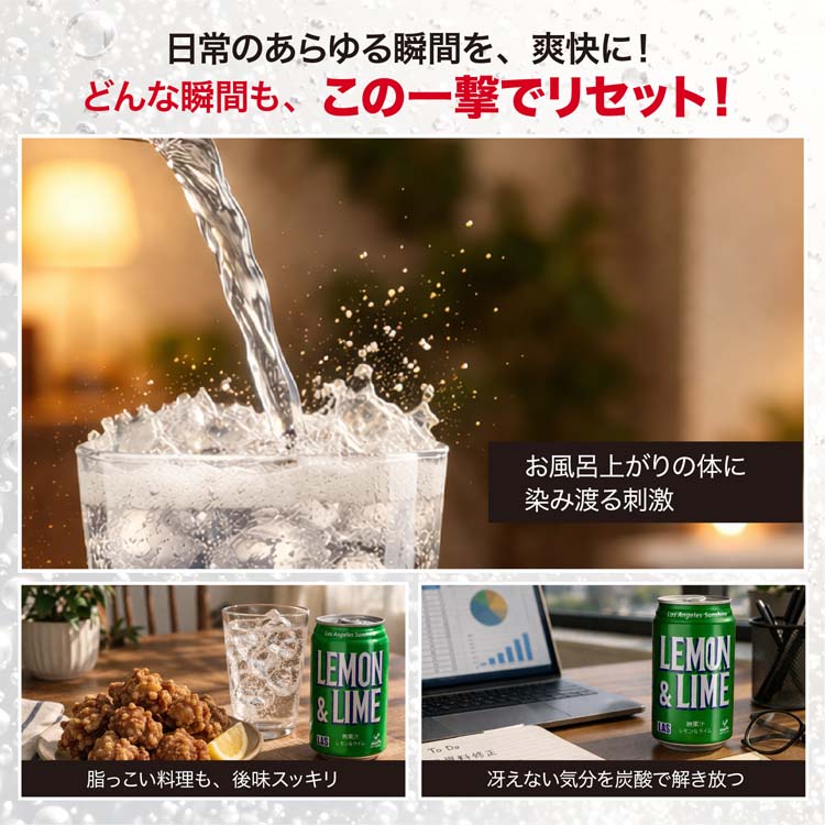 玄人専用】 黎明の先 LemonLimeリキッド1.0ml H4CBH11 玄人専用】 黎明