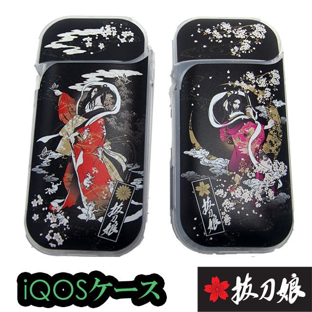 和柄】iQOSケース アイコス ケース 抜刀娘 : 和柄アイテムSHOP創作雑貨
