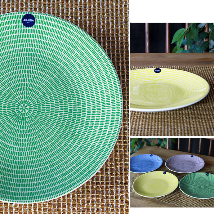 24h アベック ARABIA アラビア Avec プレート20cm 1枚 : 上質のギフト