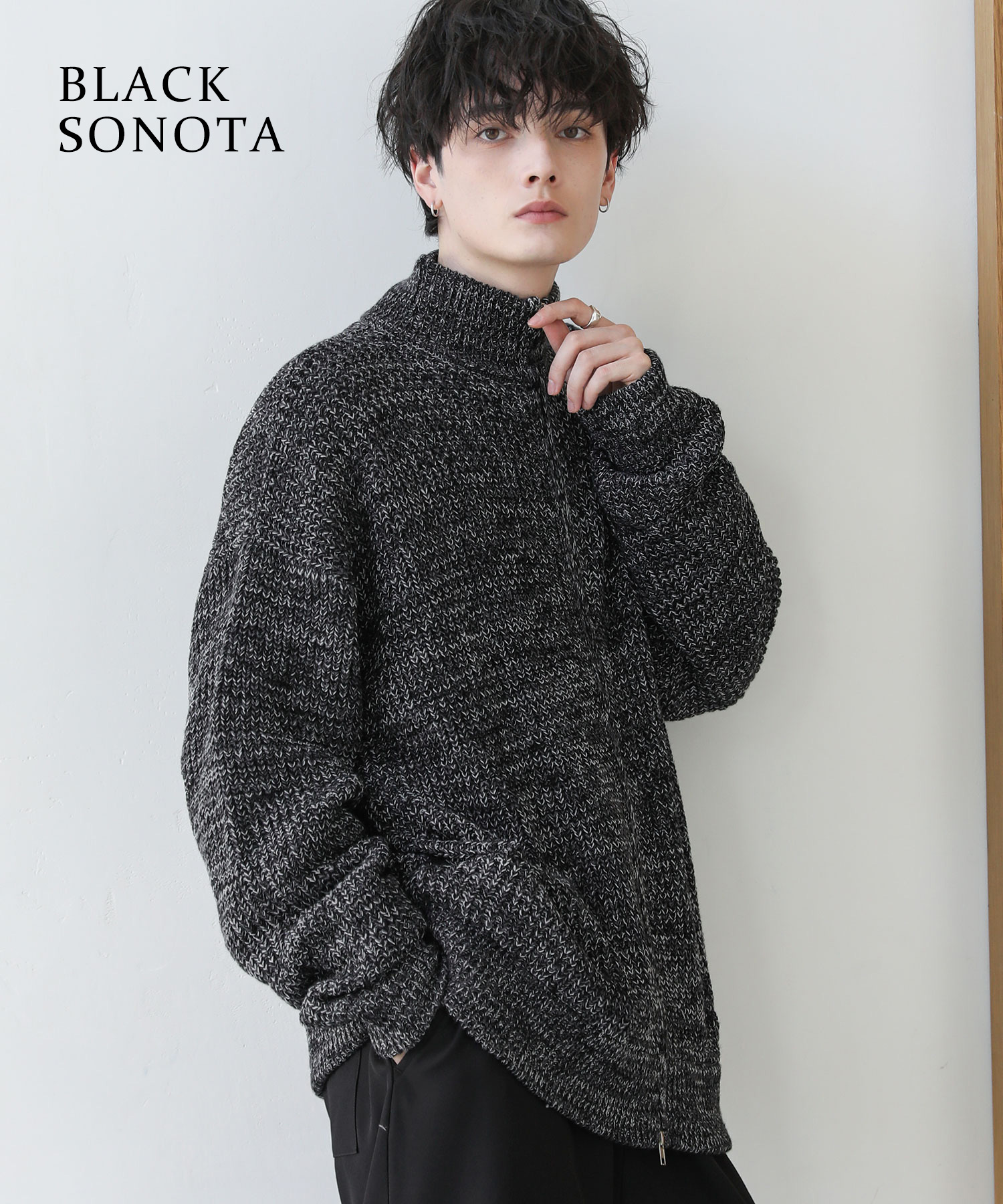 ビッグシルエット畔編みドライバーズニット ジップニット/ニット