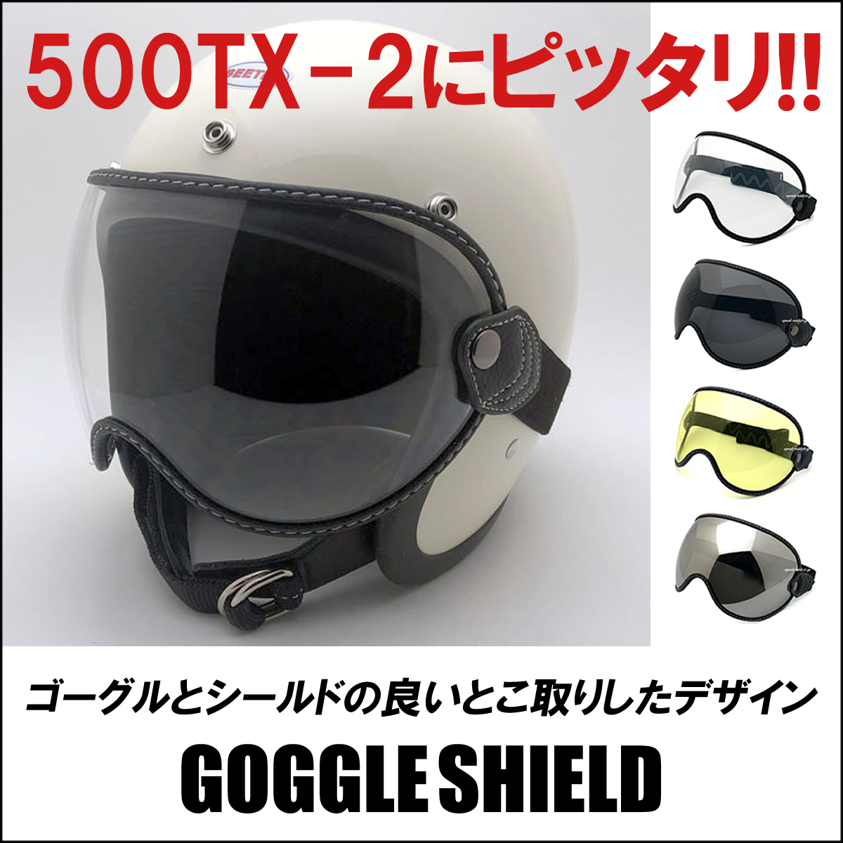 即納】OCEAN BEETLE 500TX-2 IVORY ストラップ白/オーシャンビートル