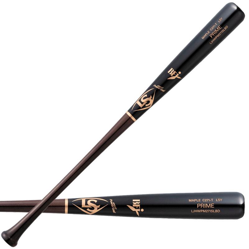 ルイスビルスラッガー ルイスビルスラッガー(Louisville Slugger) 硬式