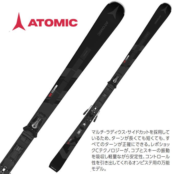 ATOMIC アトミック スキー板 【2025-2026】REDSTER S9i PRO + ICON