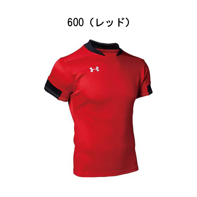 UNDER ARMOUR（アンダーアーマー） ジャージ メンズ ラグビー シャツ