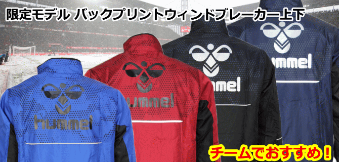 カンタベリー（Canterbury） ジャージ メンズ 半袖 ラグビー 日本代表