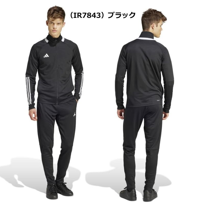 入手困難」アーセナルジャージ セットアップ 上下 トレーニングウェア