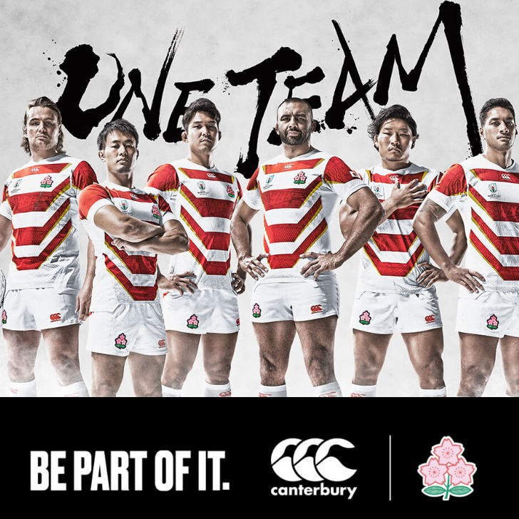 カンタベリー（Canterbury） ジャージ メンズ 半袖 ラグビー 日本代表