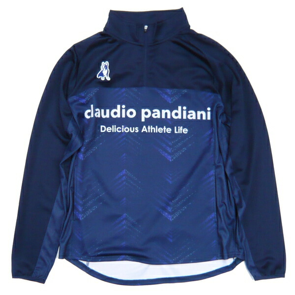 SoccerJunky（サッカージャンキー） ジャージ 上下セット ストレッチ