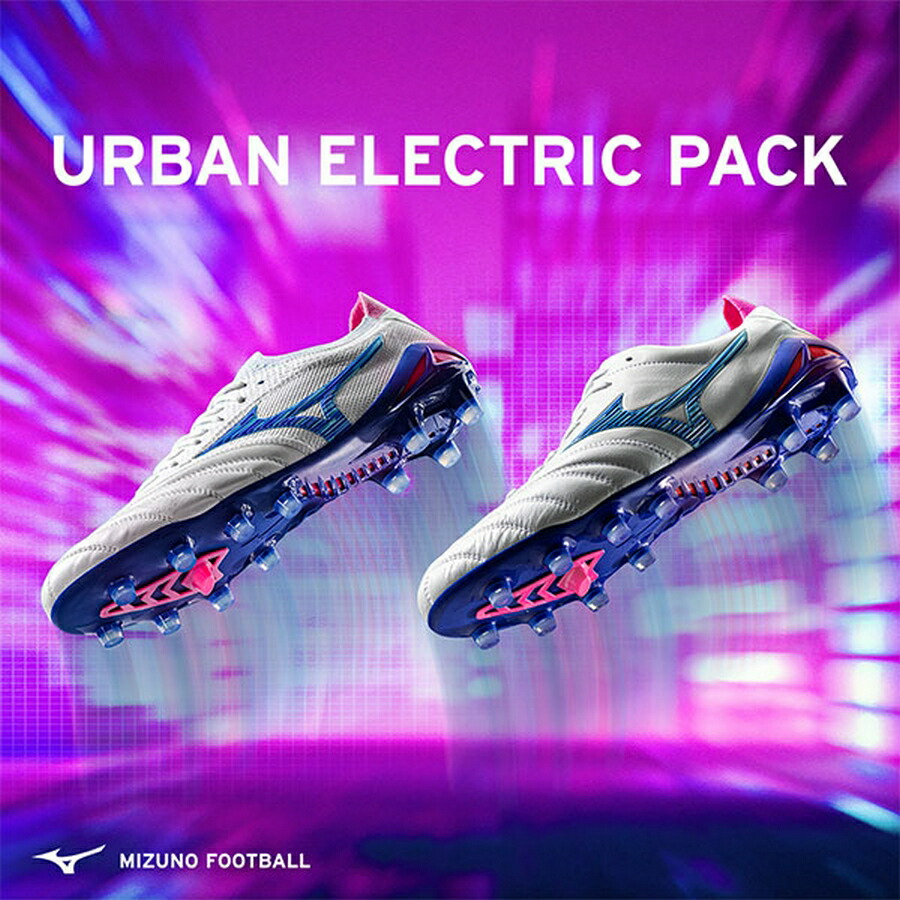 MIZUNO（ミズノ） 即発送 モレリアネオ4 ジャパン NEO JAPAN MIZUNO