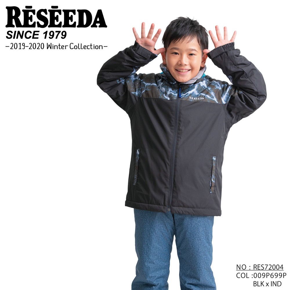 オンヨネ（ONYONE） JUNIOR SUIT キッズ ジュニア スキーウェア 上下