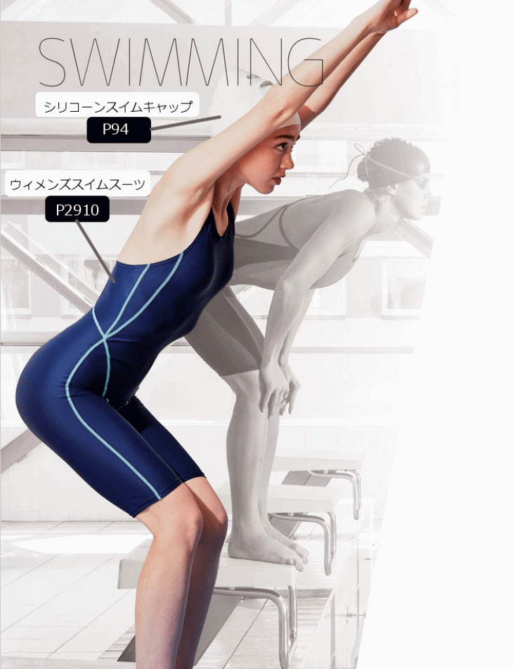 女子競泳水着 レディース ガールズサイズ ワンピース ハーフスパッツ