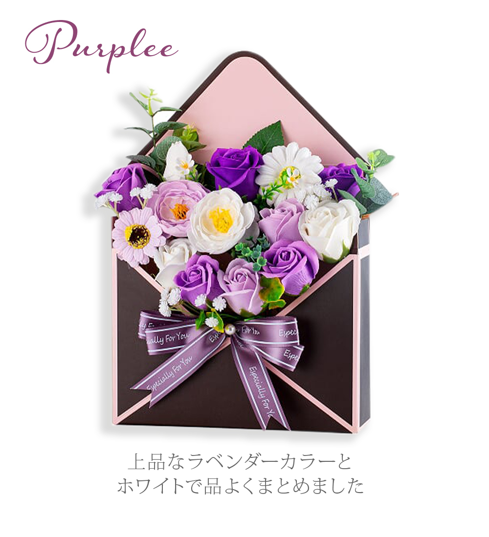 2026 ソープフラワー 花封筒 / プレゼント ギフト 誕生日 お祝い 花 桜