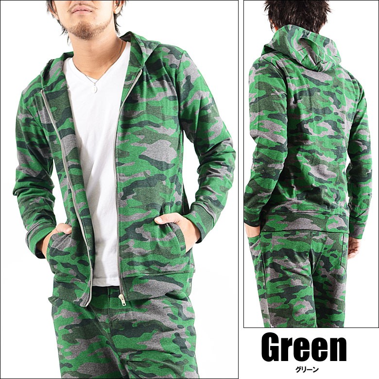 閉店セール】迷彩柄プリント裏毛スウェットジップパーカー 総柄
