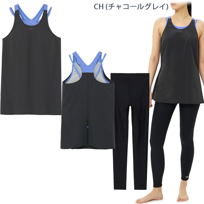 speedo（スピード） セパレート水着 フィットネス水着 レディース