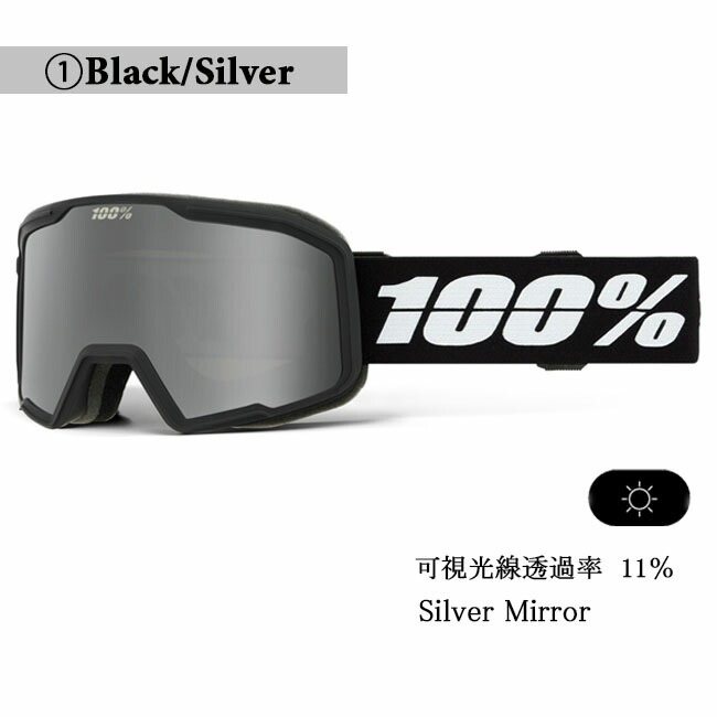 スノーゴーグル 100% ワンハンドレッド VALNOR スノー スキー