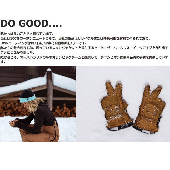 XTM スノーウェア パンツ エックスティエム メンズ 男性 大人用