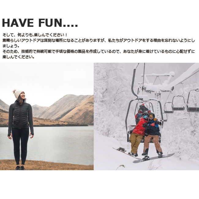XTM スノーウェア パンツ エックスティエム メンズ 男性 大人用