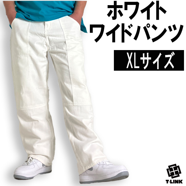 ホワイト 白パン ワイドパンツ メンズ ダボダボデニム ダボパン バギー