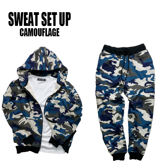 迷彩柄 セットアップ メンズ ジップアップタイプ スウェット 大きい