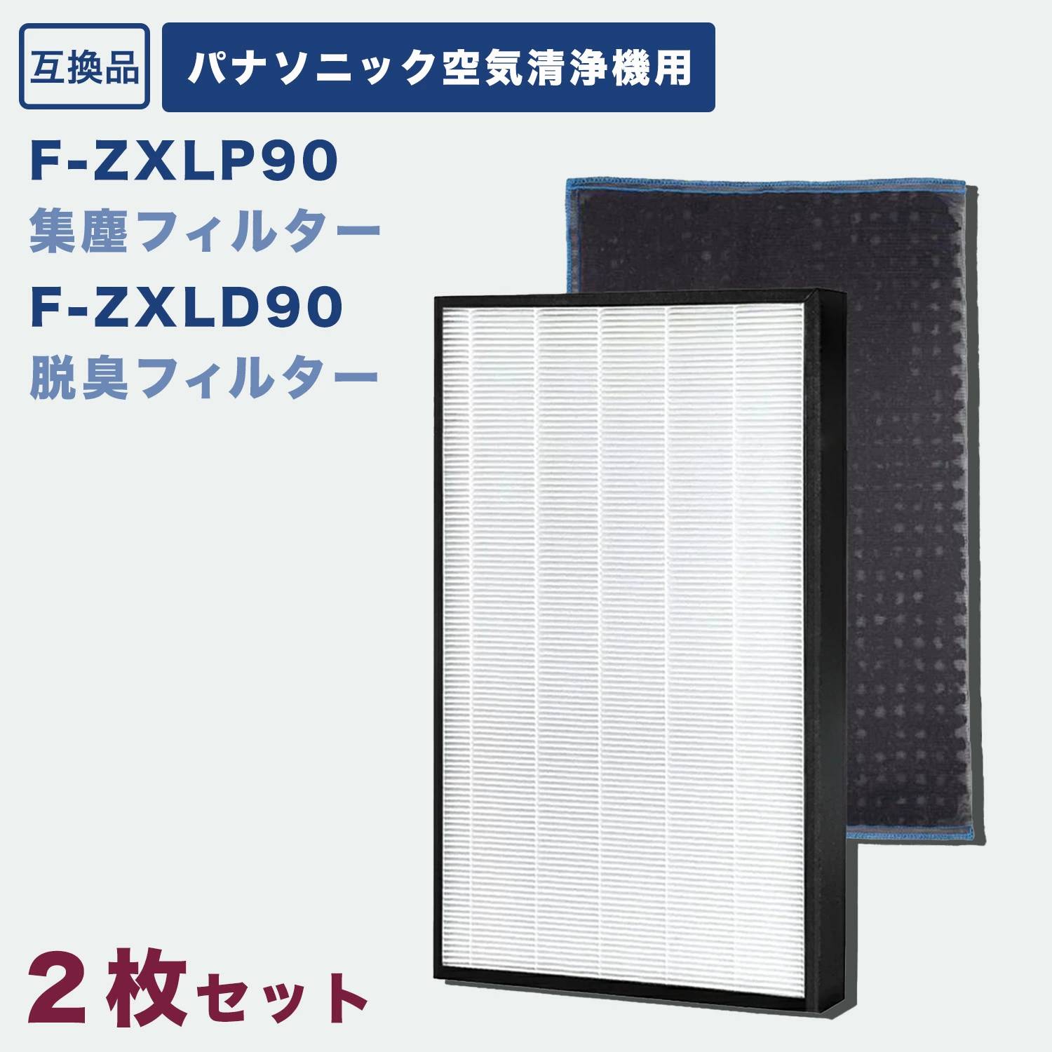 lpld90.a1.jpg
