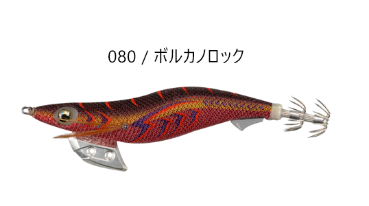 YAMASHITA（ヤマシタ） エギ王K 3.0号 16g 秋のセール開催！ New Color