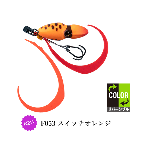 JACKALL / ジャッカル TGビンビンスイッチ TG BINBIN SWITCH 80g