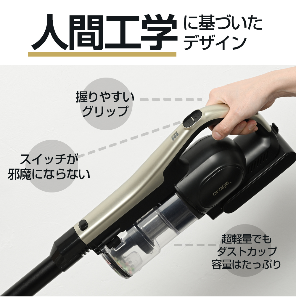 2年保証】掃除機 コードレス コードレス掃除機 最高性能 人気 1位 そう