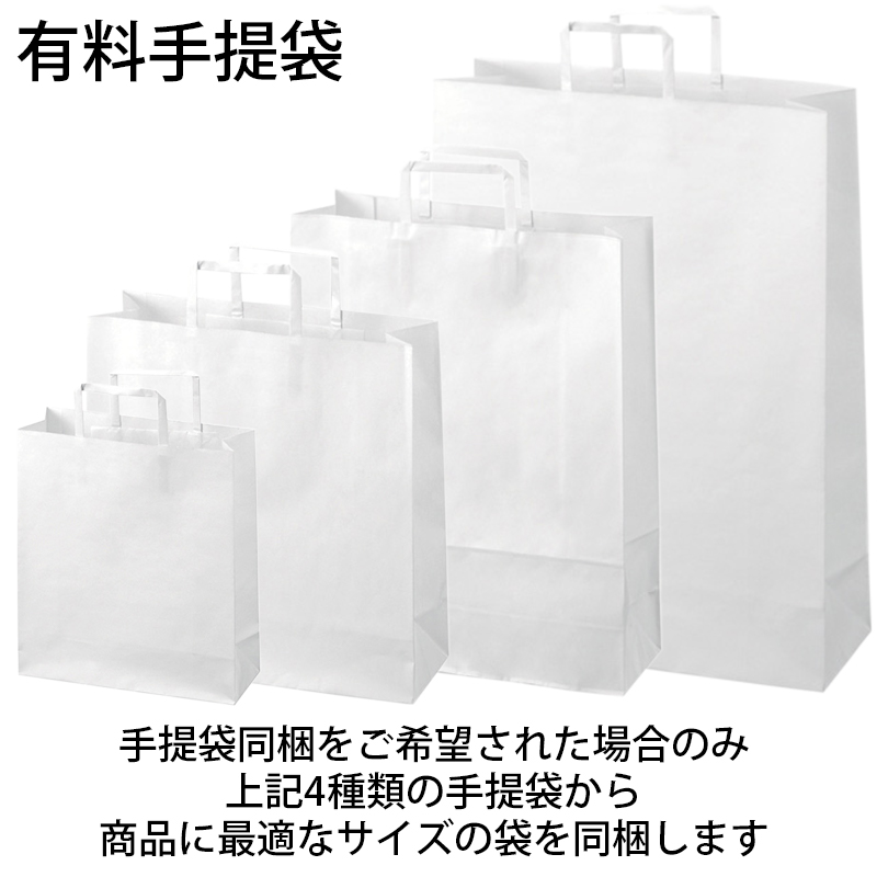 ゴンチャロフ プロミネントアソート 焼き菓子セット 27個入 PL-20