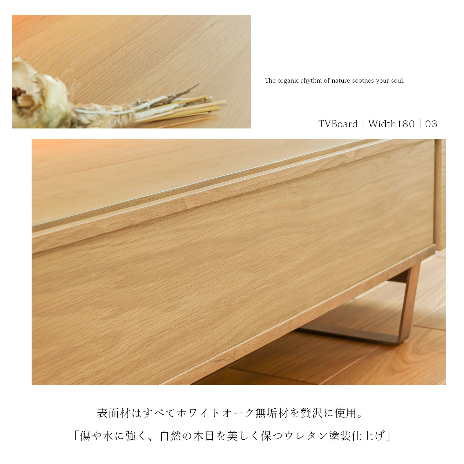 シギヤマ家具工業 テレビ台 テレビボード 幅 180 cm ローボード TV