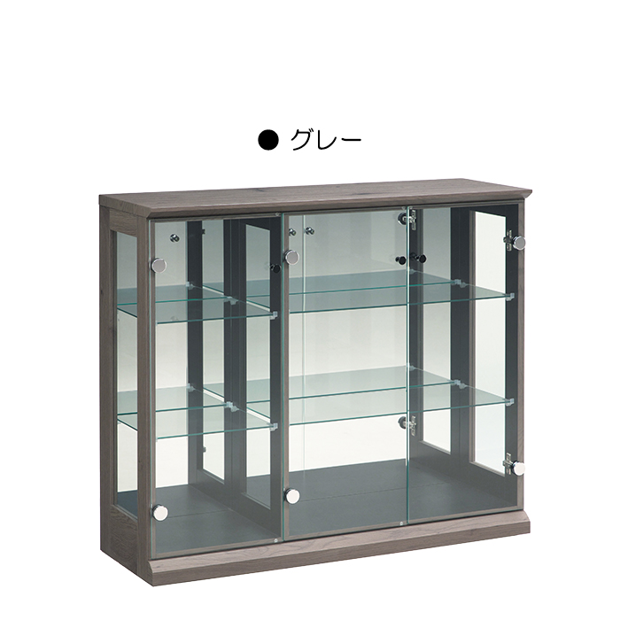 幅97cm コレクションケース ショーケース ロータイプ 高さ83cm 完成品