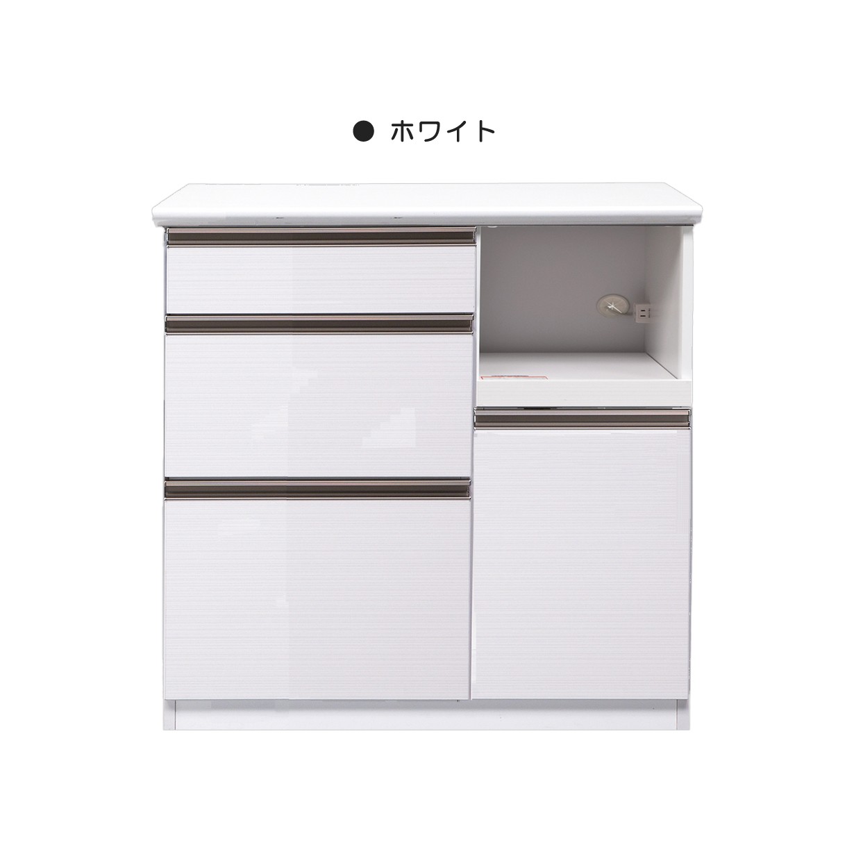 キッチンカウンター 完成品 日本製 レンジ台 食器棚 幅90cm キッチン