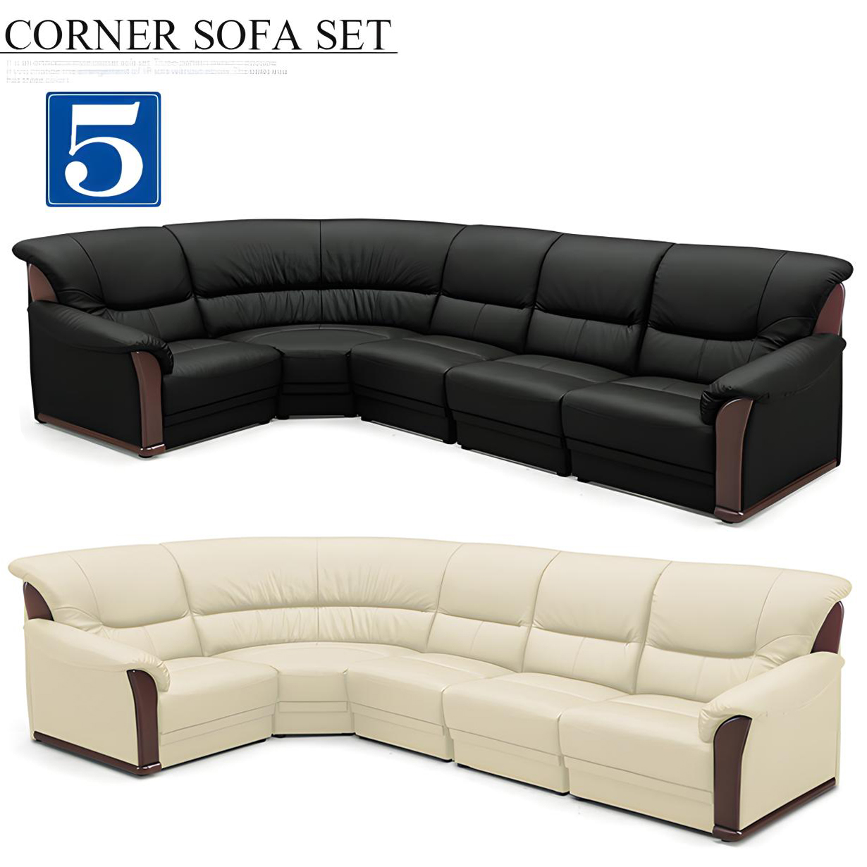 ダイニングソファーセット 5人用」の人気商品一覧 | 安い商品を通販