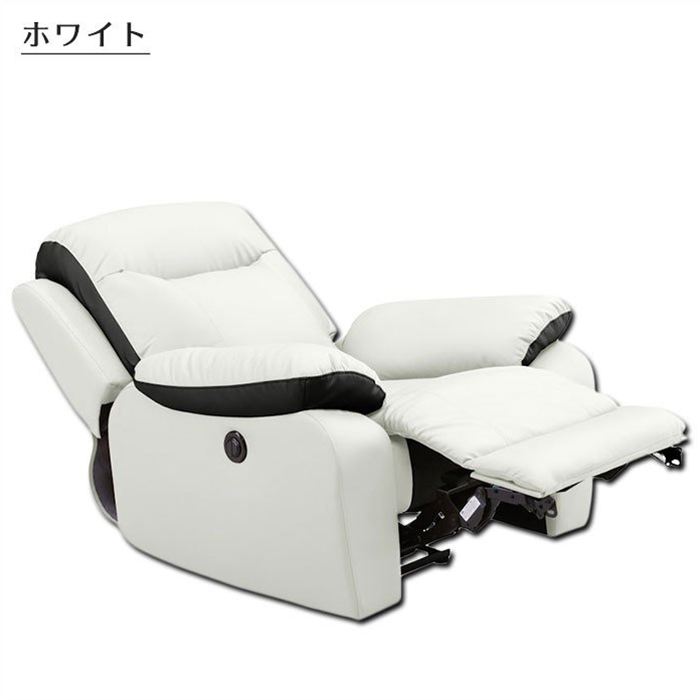 ソファー ソファ 一人掛け 一人用 1人掛け 1人用 ダイニングソファー