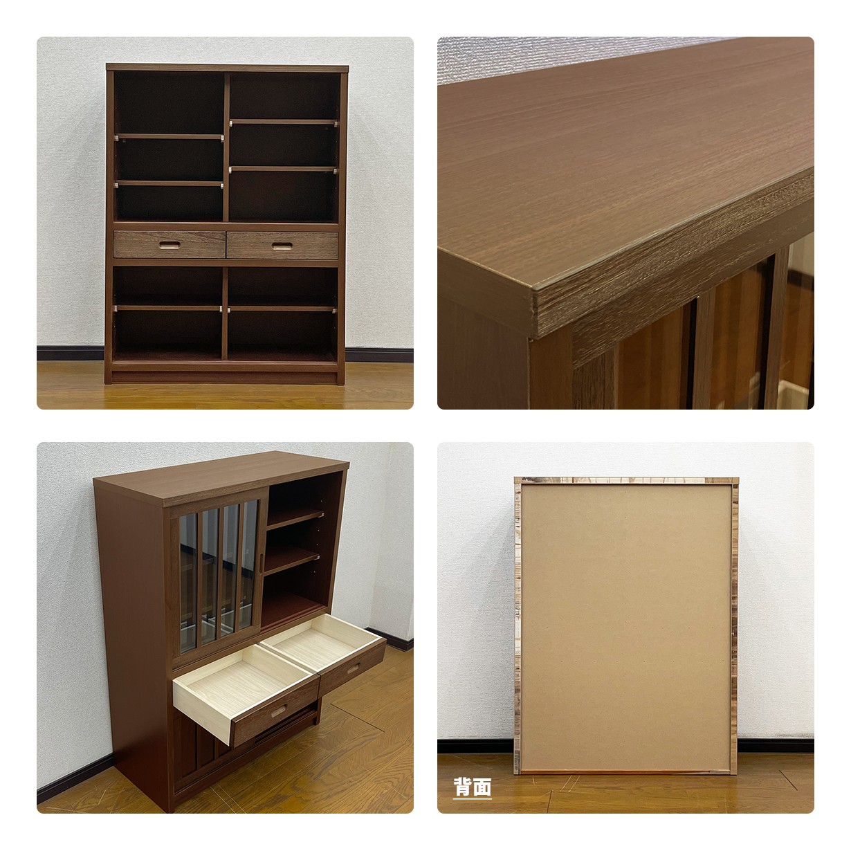 キャビネット サイドボード 桐 天然木 和モダン 幅90cm スライド扉