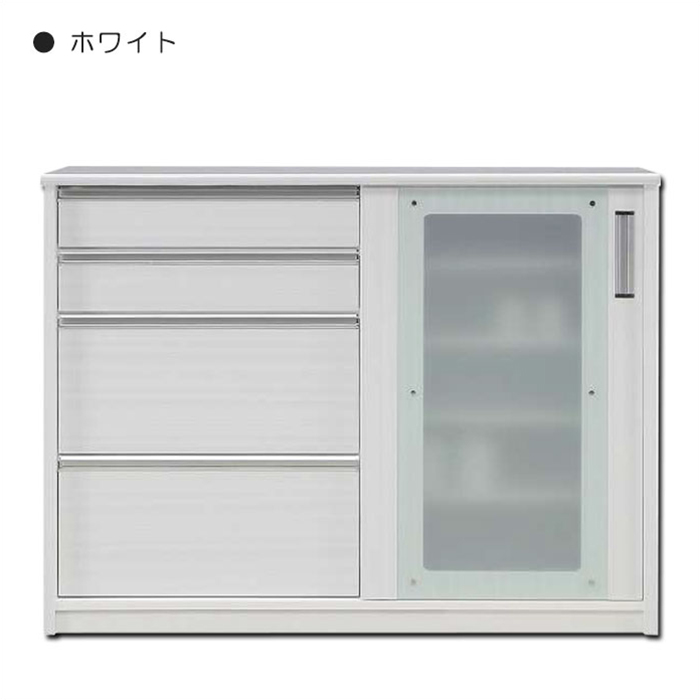 国産 幅140cm キッチンカウンター ハイカウンター 完成品 カウンター