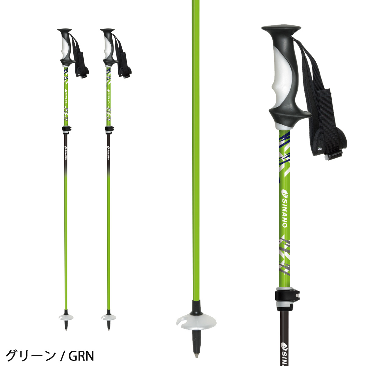 SINANO（シナノ） スキー ポール ストック ＜2024＞ フリーFAST-α