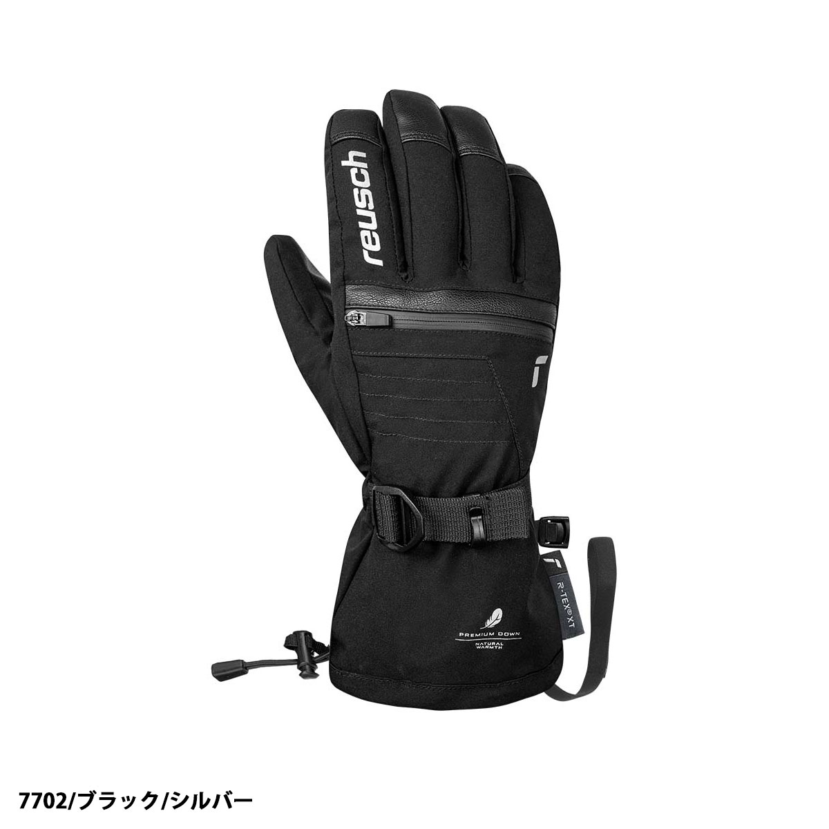 reusch（ロイシュ） 【22日限定！全品P10倍！】REUSCH スキーグローブ