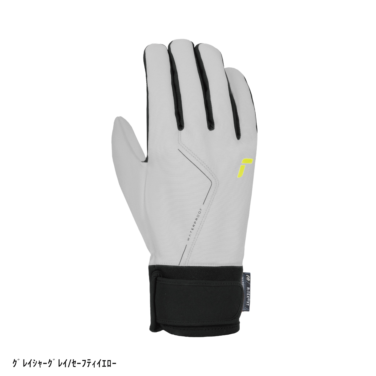 reusch（ロイシュ） スキーグローブ＜2026＞DIVER X R-TEX XT/ダイバー