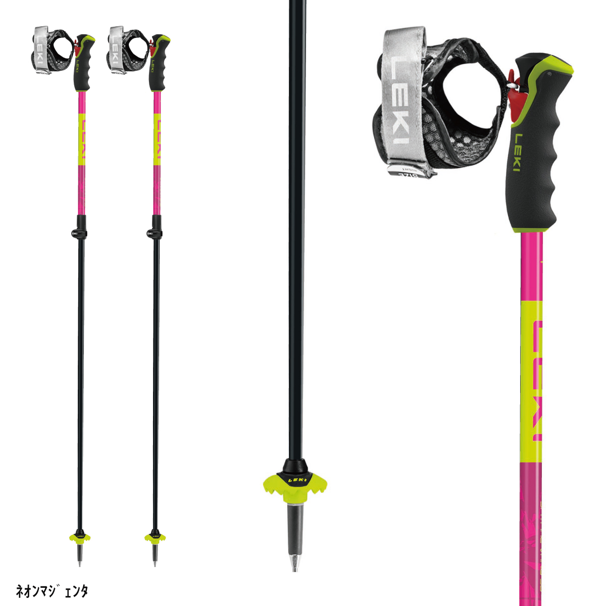 leki トリガーストラップ（LEKI）のおすすめ人気商品一覧 通販 - Yahoo